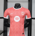 25-26 Player FC Barcelona Player Special Edition