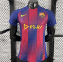25-26 Player FC Barcelona Home Jersey with Front Chest Advertisement S