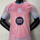 25-26 Player FC Barcelona Special Edition Pink 11