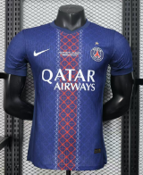 25-26 Player Paris Saint-Germain Club World Cup