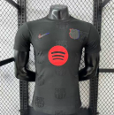 25-26 Player FC Barcelona Special Edition