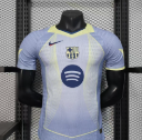 25-26 Player FC Barcelona Player 11 Special Edition