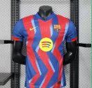 25-26 Player FC Barcelona Special Edition