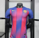25-26 Player FC Barcelona Home Player Edition (No Chest Badge)