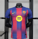 25-26 Player FC Barcelona Home Jersey