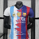 2025 Player Messi Special Edition