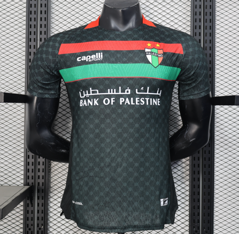25-26 Player Palestino Away2