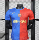 25-26 Player FC Barcelona Player 1 Special Edition