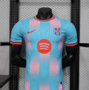 25-26 Player FC Barcelona Special Edition 1