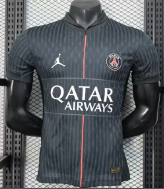 25-26 Player Paris Saint-Germain Fourth