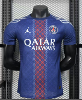 25-26 Player Paris Saint-Germain Special 4