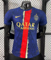 25-26 Player Paris Saint-Germain Special Edition