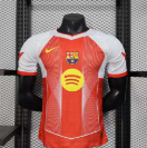 25-26 Player FC Barcelona Player Special Edition 1
