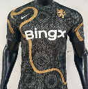 25-26 Player Chelsea Year of the Snake Limited Edition
