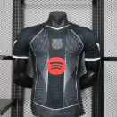 25-26 Player FC Barcelona Special Edition