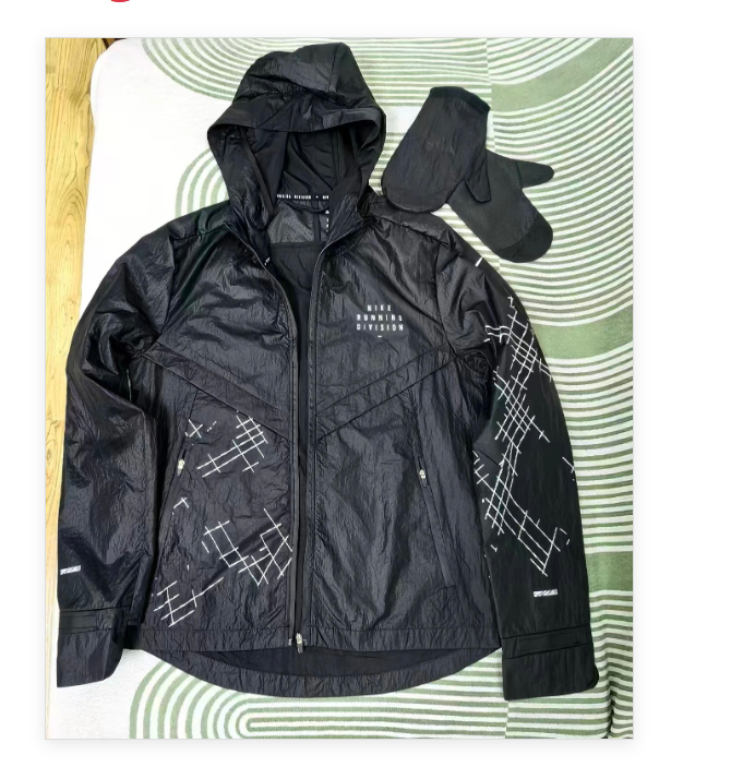 Sports jacket in stock, shipped within 48 hours