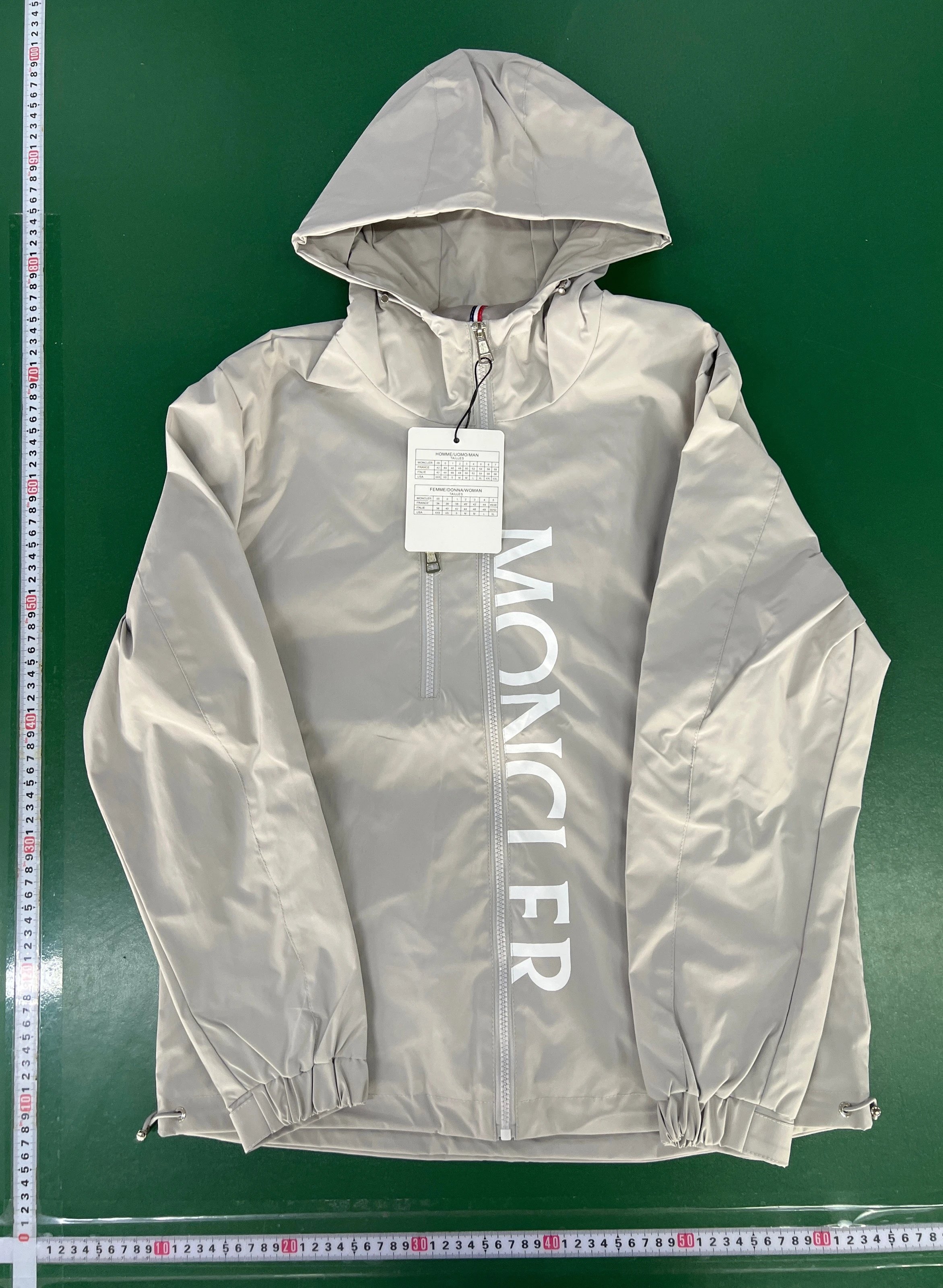 Charge jacket in beige