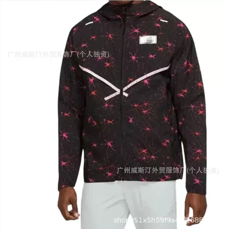 Unbranded Jackets Hooded zip-up sports jacket image 5