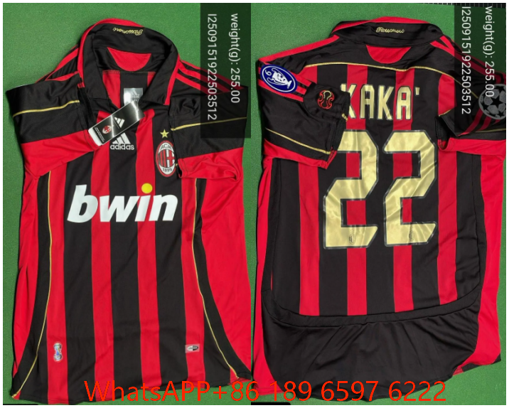 AC home court No. 22 (customized, non refundable, non exchangeable)