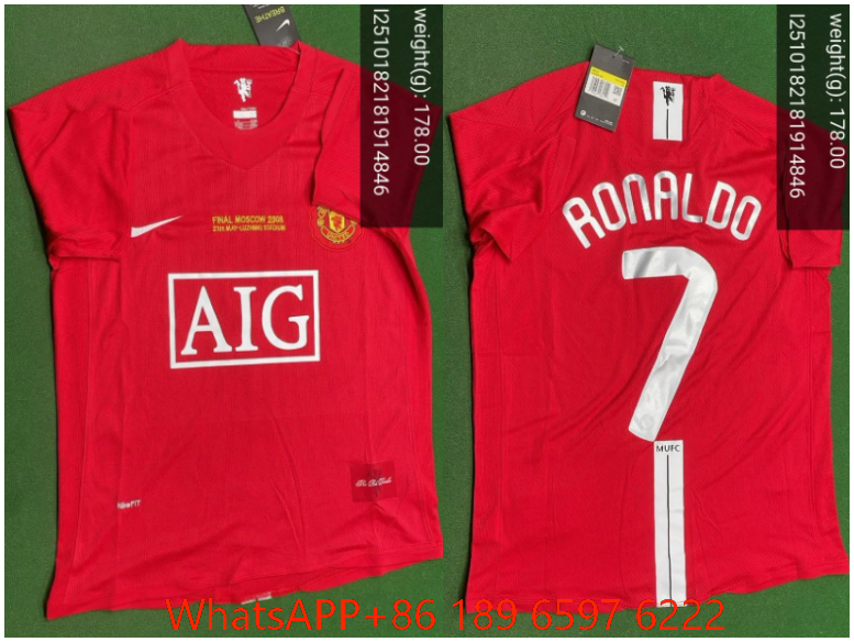 0708 Red Home Court No. 7 (Customized, non refundable, non exchangeable)