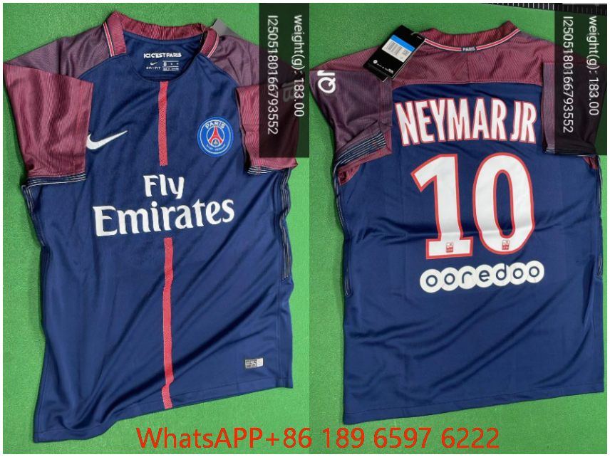 17-18 Paris home court (No. 10) (customized, non refundable, non exchangeable)