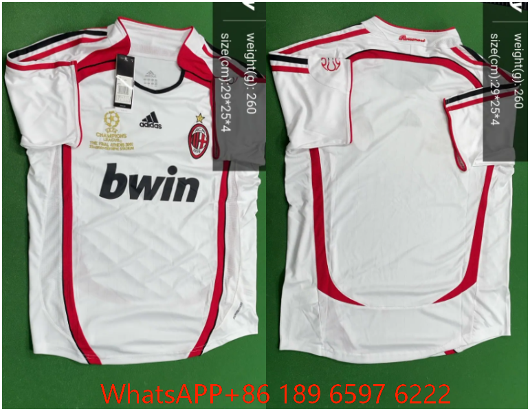 06-07AC away game (customized non refundable and non exchangeable)