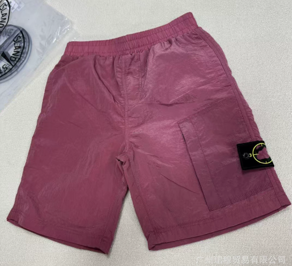 Rose Pink [High Quality]