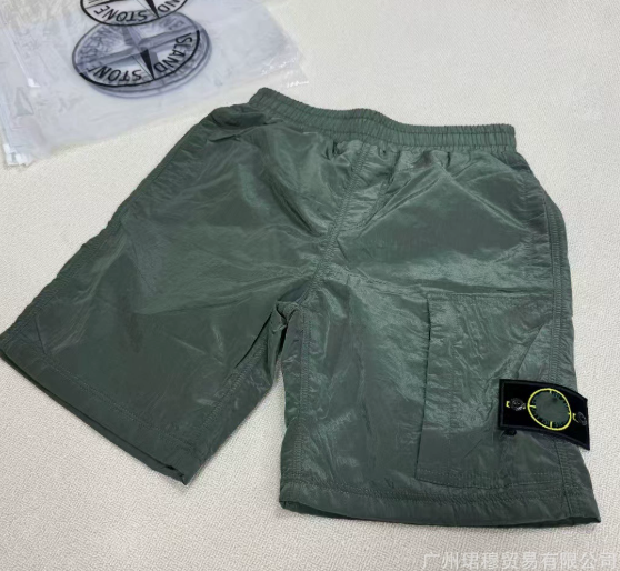 Army Green [High Quality]