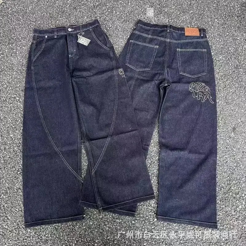 mertra Jeans Dark Blue