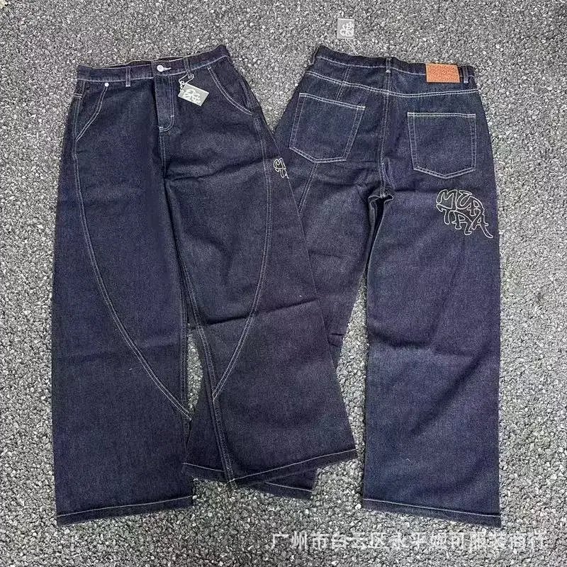 Sweatpants Gray with Embroidered Logo Sweatpants