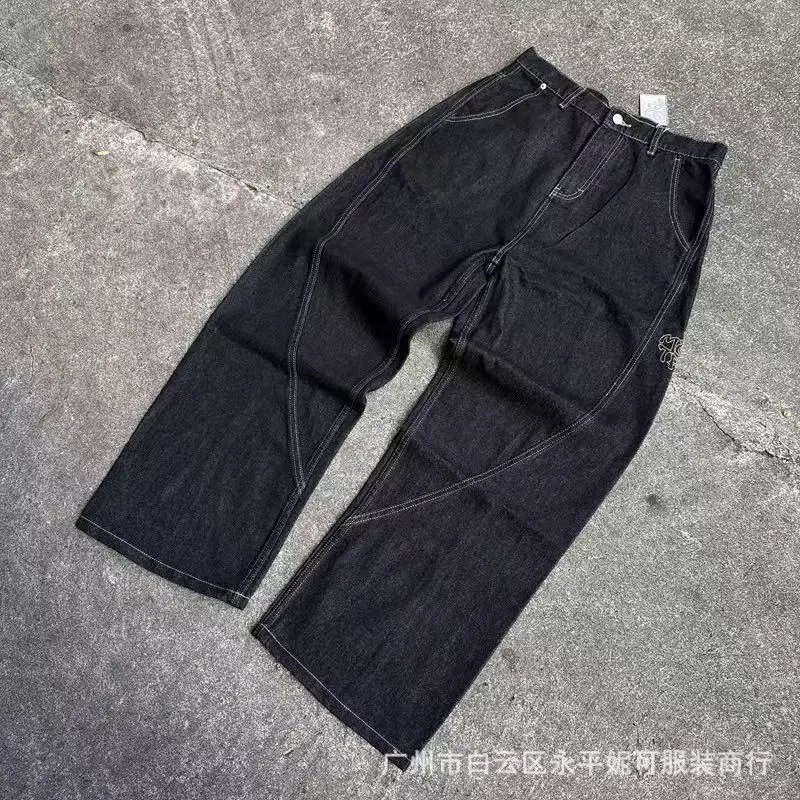 mertra 牛仔裤 -黑色