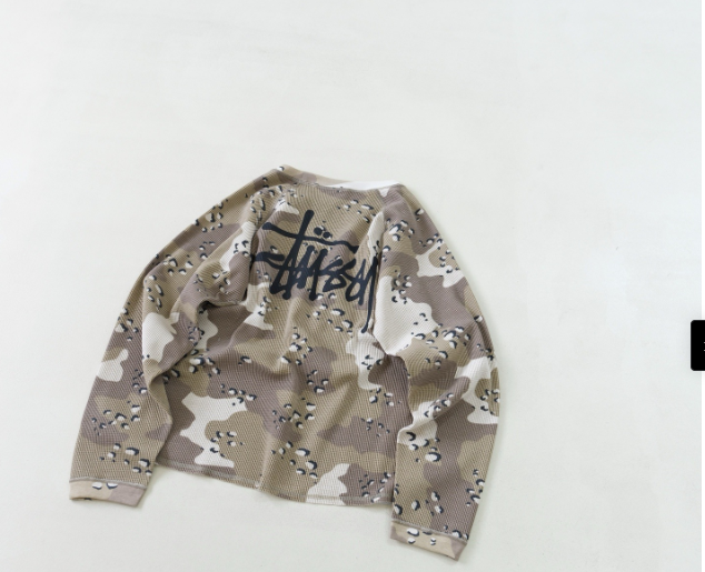 Product view 14