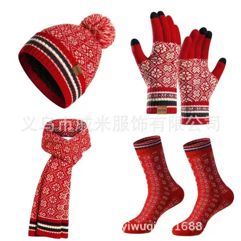 Red Winter Knit Set: Beanie, Gloves, Scarf, and Socks