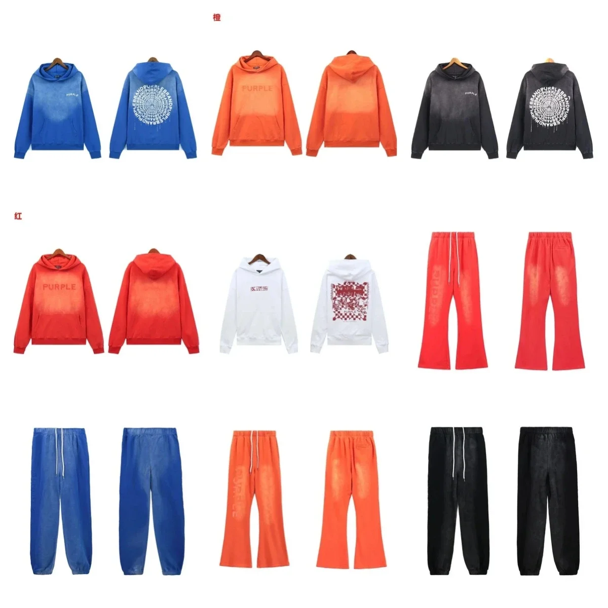 Chandal Purple hoodi