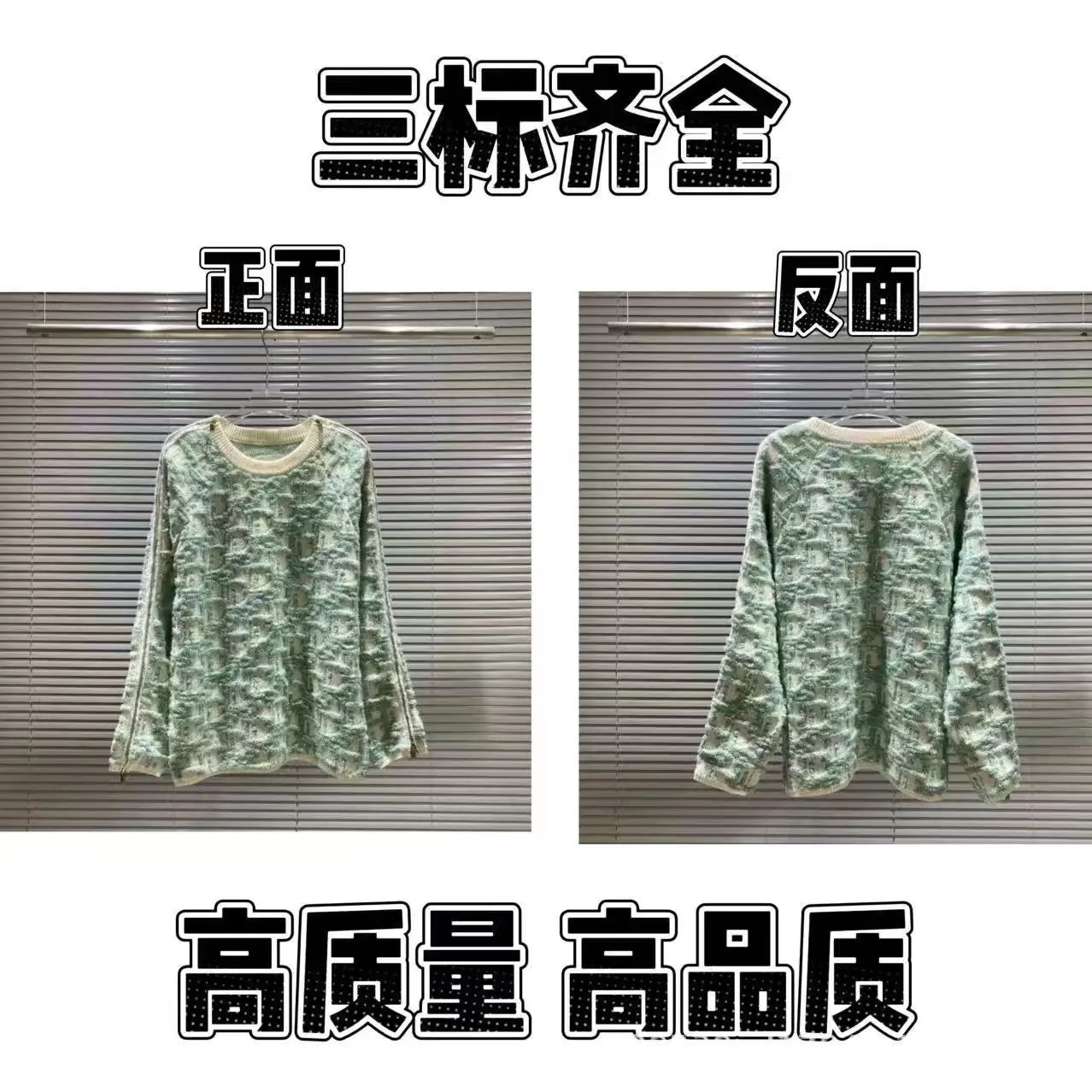 Balenciaga Knitwear Logo-print crewneck sweater image 8