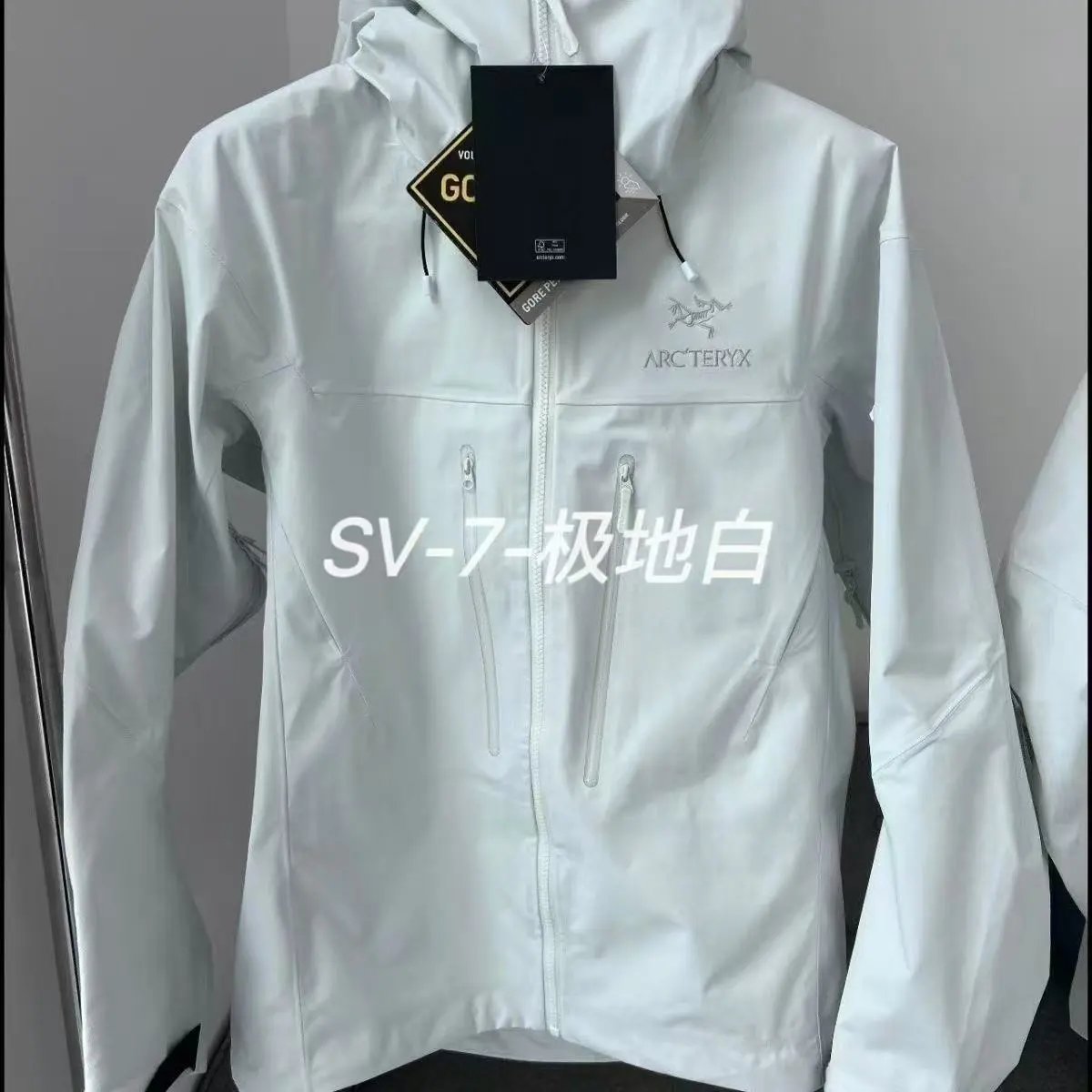 Product view 20