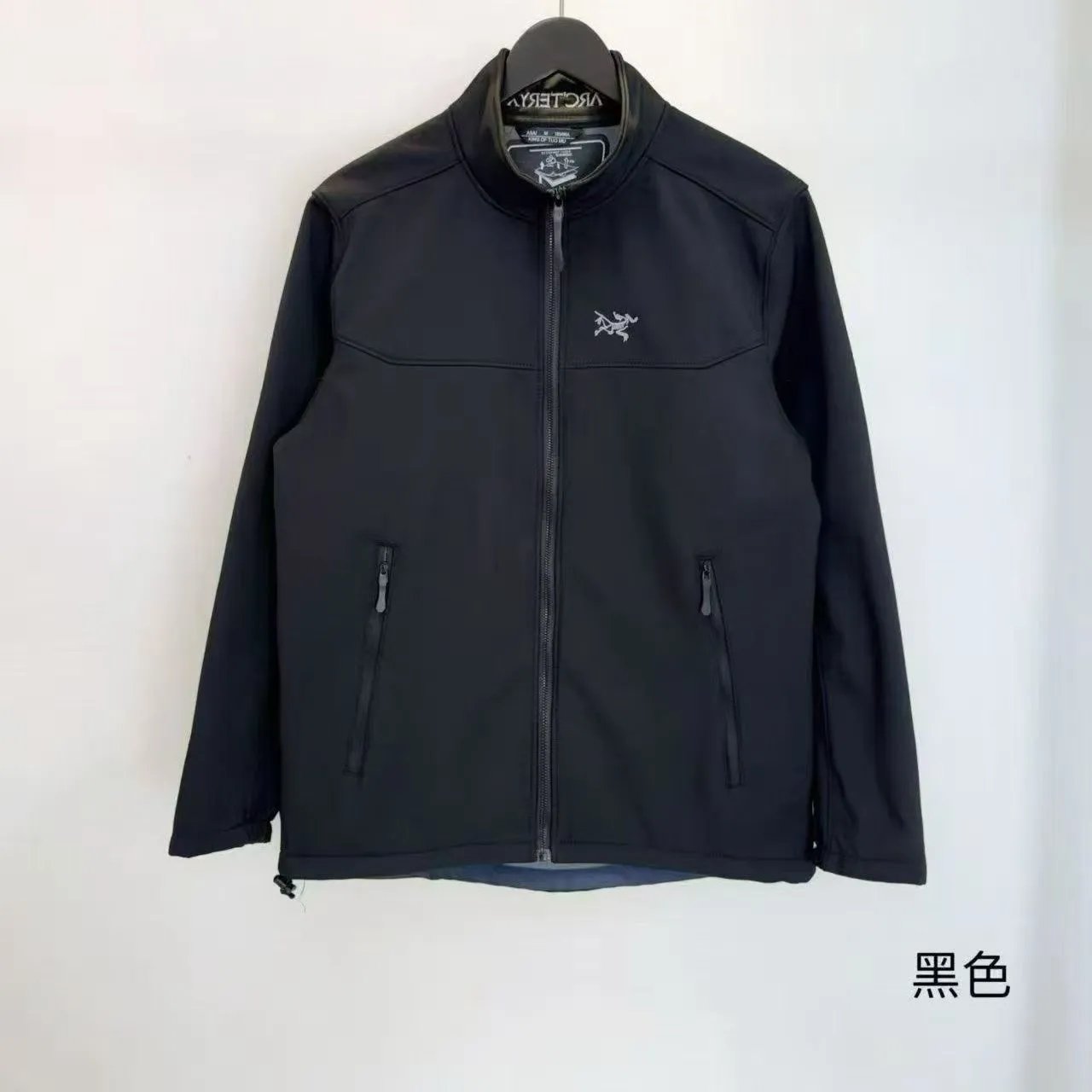 Product view 23