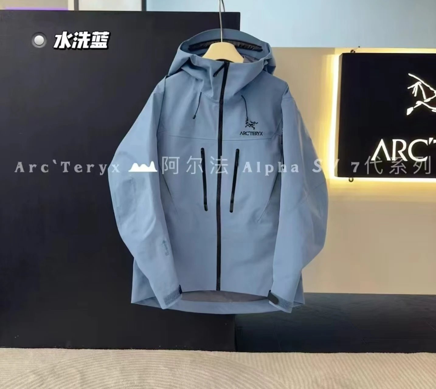 Product view 19
