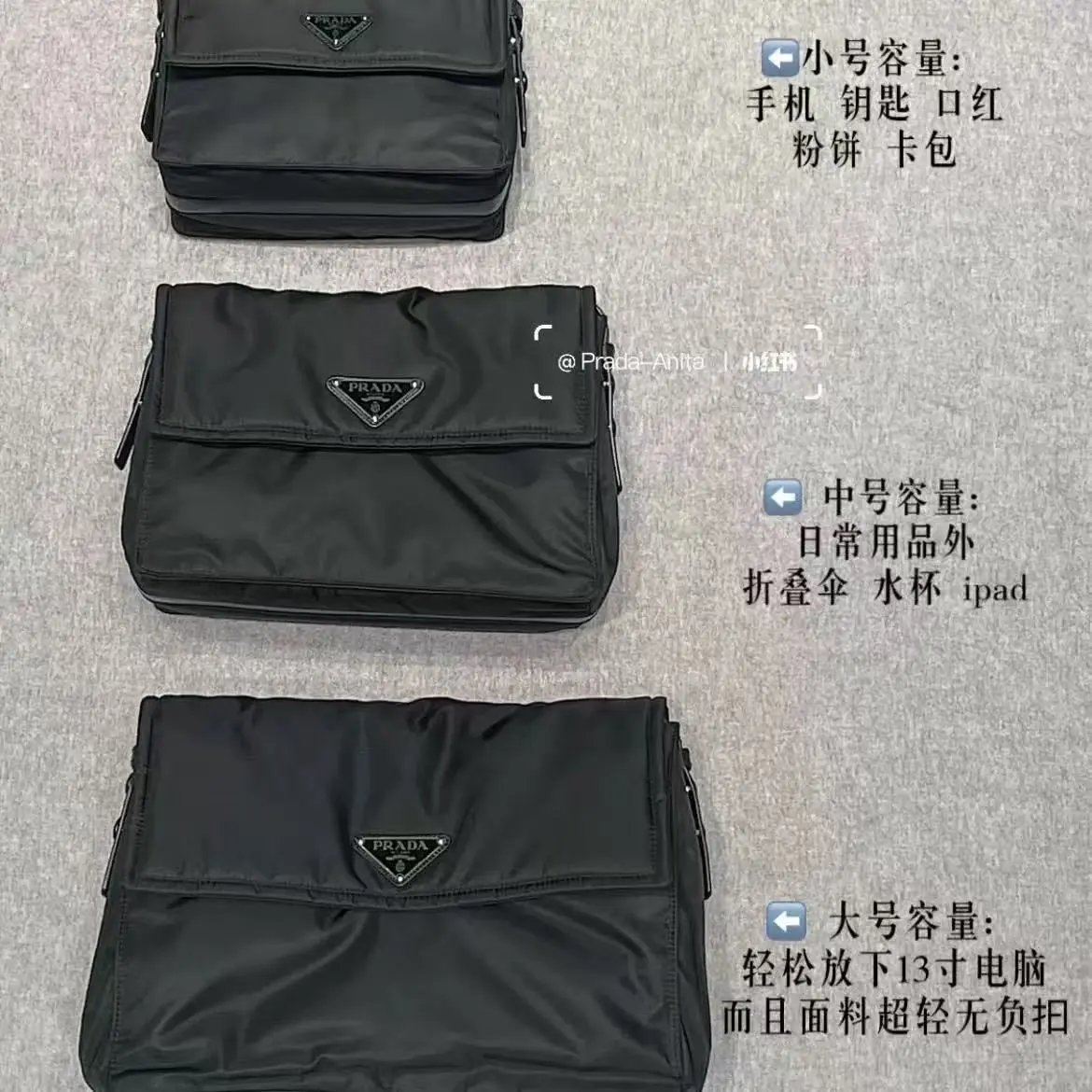 大