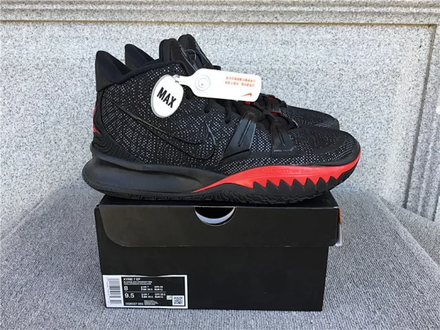Nike Sneakers Kyrie 7 EP product detail image 7