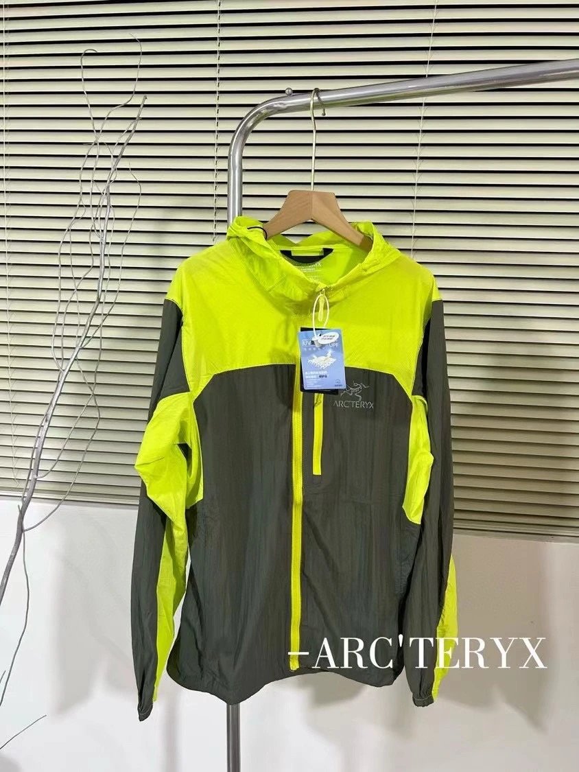 防晒衣-黄绿拼黑