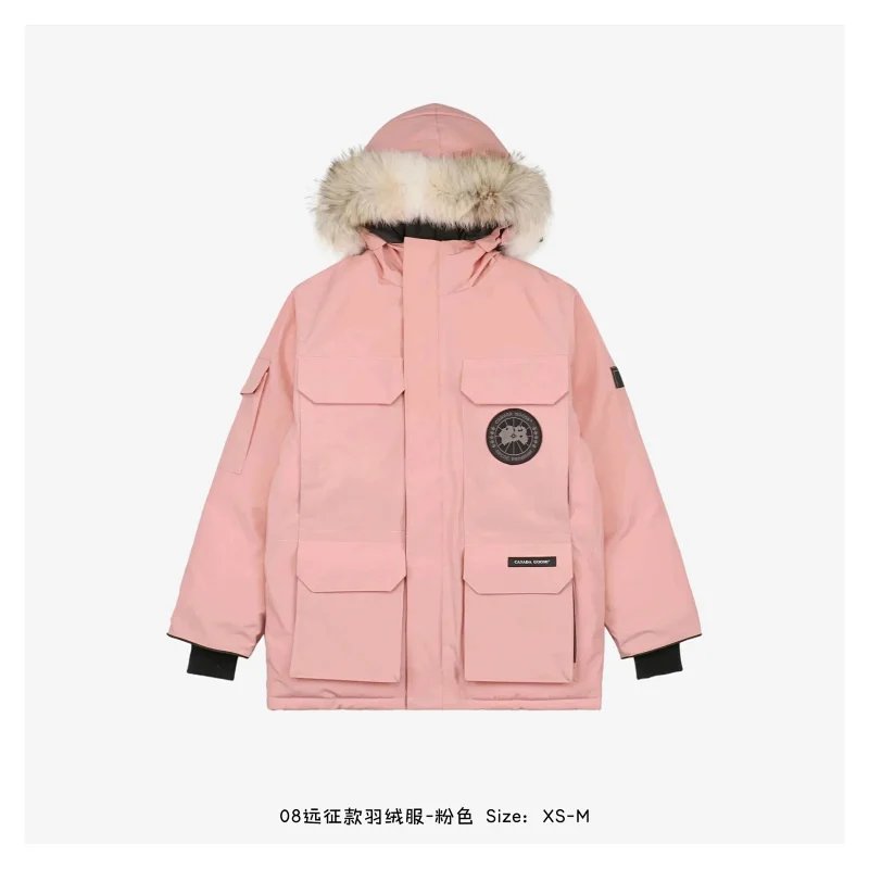 款式3-粉色-黑标