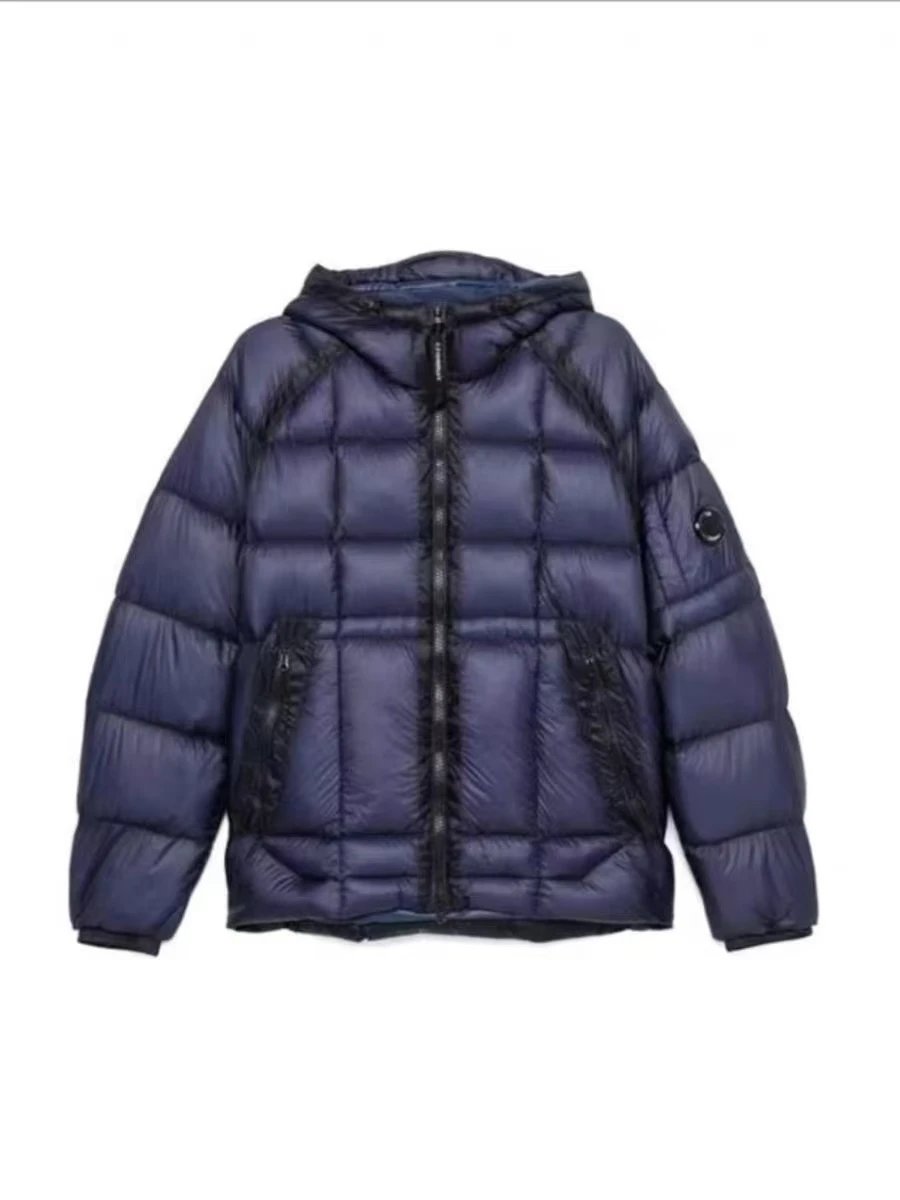 Down Jacket - Blue (90% White Duck Down, High Quality)