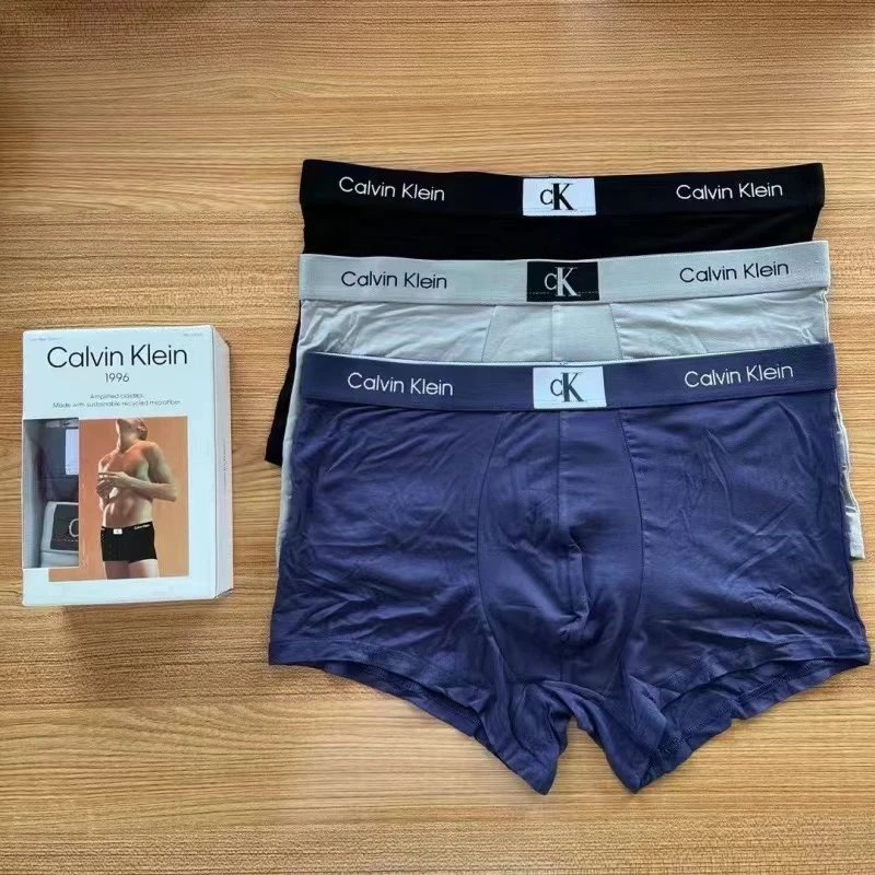 CK Style 1: 3-pack, clearance