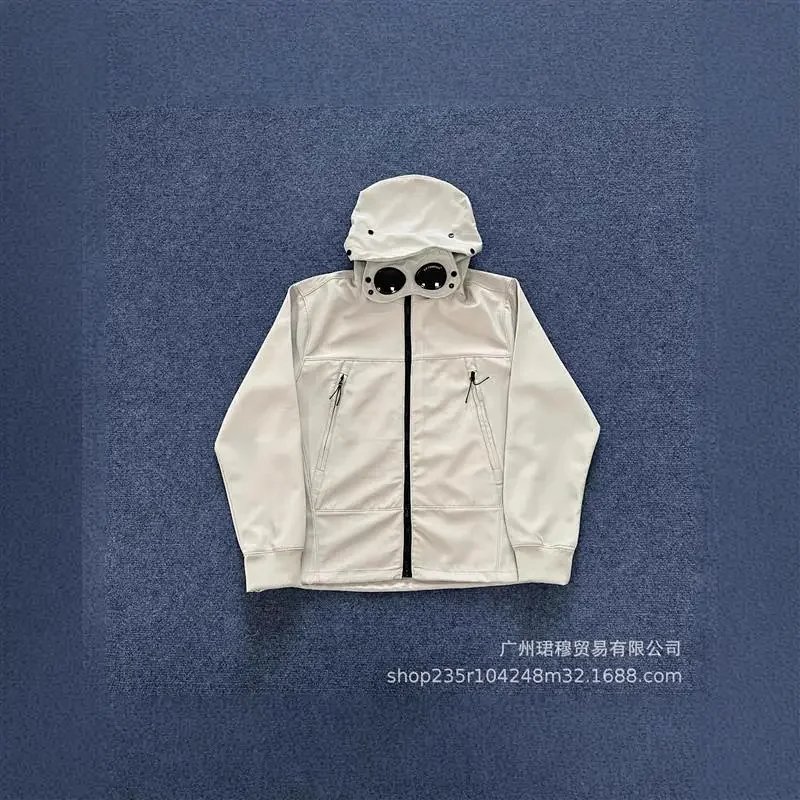 3 # Stormtrooper - Grey