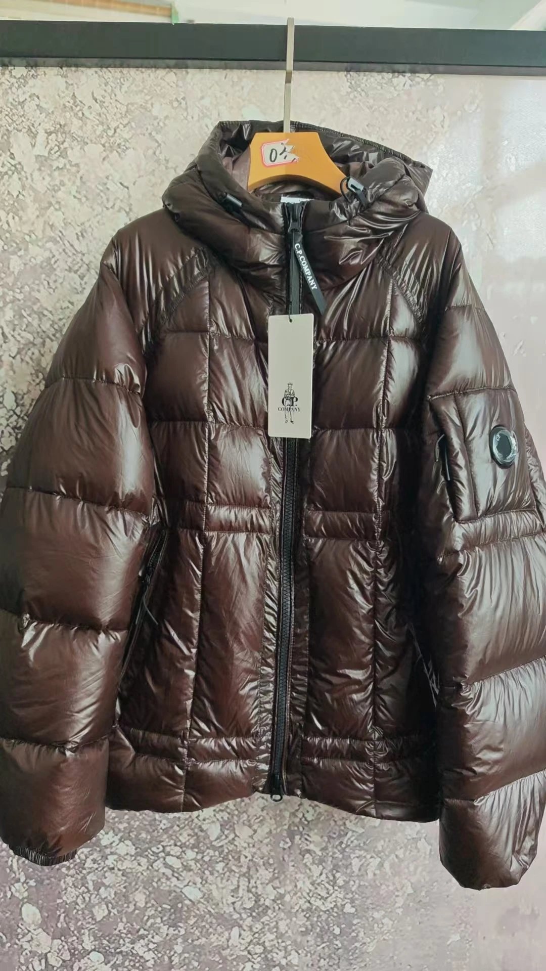 259# Dark Brown