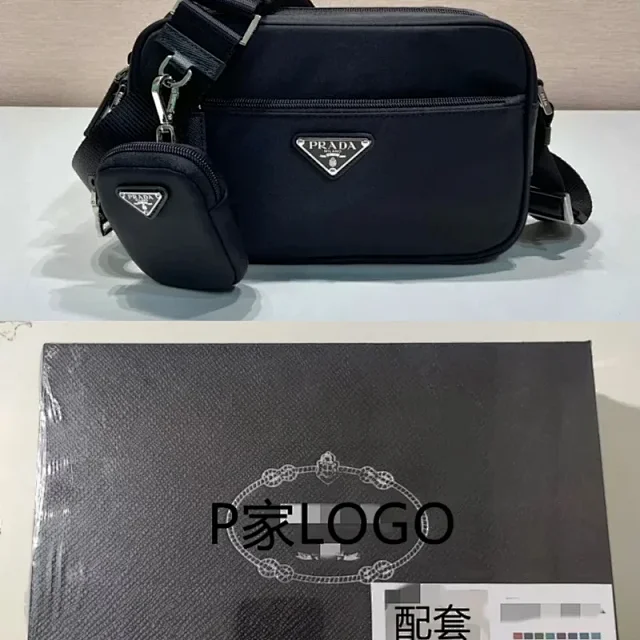 Burberry Crossbody Bags Logo Strap Bag product detail image 12