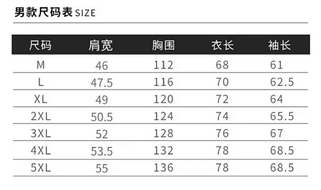 Arc'teryx Jackets Hooded zip-front outdoor jacket product detail image 19