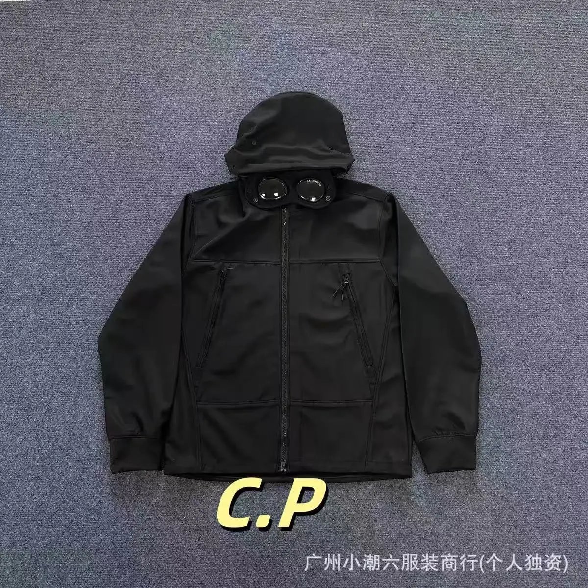 Windbreaker — Black