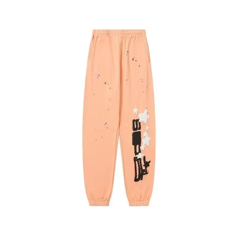 Orange Sweatpants #2